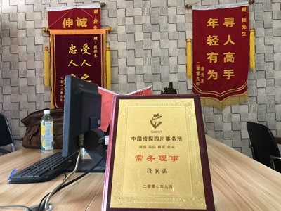 兴业县私人调查婚外情取证哪些证据