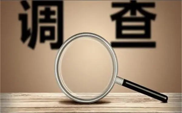 家庭暴力和冷暴力有哪些区别？「兴业县私家调查」