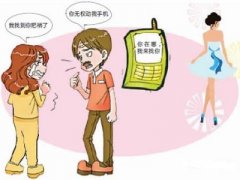 兴业县寻人公司就单身女孩失踪原因总结